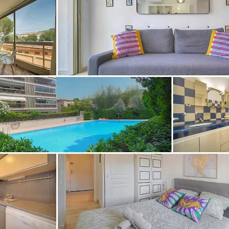 شقة Char - Piscine - Parking - Vca